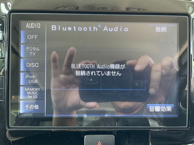 タント カスタムＲＳ　保証付　ターボ　ナビ　バックカメラ　ＣＤ　ＤＶＤ　Ｂｌｕｅｔｏｏｔｈ　フルセグ　ＴＶ　ＥＴＣ　ドライブレコーダースマートキープッシュスタート　両側電動スライドドア　純正アルミホイール　取扱説明書（54枚目）