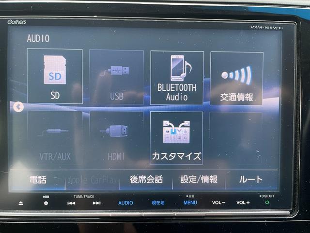 ハイブリッドＺスタイルエディション　保証付　ナビ　バックカメラ　Ｂｌｕｅｔｏｏｔｈ　ＴＶ　ＥＴＣ　スマートキー　プッシュスタート　アイドリングストップ　ＡＵＴＯエアコン　純正アルミホイール　クルーズコントロール(55枚目)