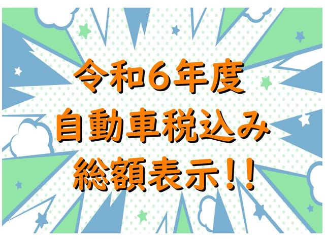 フィットハイブリッド Ｆパッケージ　保証付　純正ナビ　バックカメラ　ＣＤ　ＤＶＤ　ＴＶ　Ｂｌｕｅｔｏｏｔｈ　ＥＴＣ　スマートキー　プッシュスタート　アイドリングストップ　取扱説明書（2枚目）