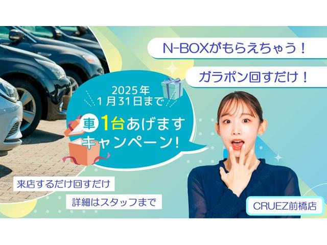 まとめ HD15161ホンダ 72147-SZH-003 純正 001YUB1006ライフ ゼスト