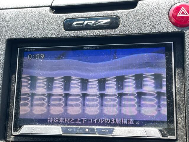 ＣＲ－Ｚ αブラックレーベル　レカロフルバケ　Ｂｌｕｅｔｏｏｔｈ　社外マフラー　車高調　サブウーハー　社外ナビ　バックカメラ　６速マニュアル車　純正シート付　スマートキー　ドラレコ（56枚目）