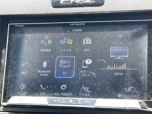 ＣＲ－Ｚ αブラックレーベル　レカロフルバケ　Ｂｌｕｅｔｏｏｔｈ　社外マフラー　車高調　サブウーハー　社外ナビ　バックカメラ　６速マニュアル車　純正シート付　スマートキー　ドラレコ（57枚目）