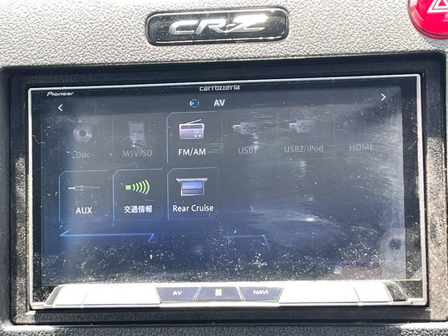 ＣＲ－Ｚ αブラックレーベル　レカロフルバケ　Ｂｌｕｅｔｏｏｔｈ　社外マフラー　車高調　サブウーハー　社外ナビ　バックカメラ　６速マニュアル車　純正シート付　スマートキー　ドラレコ（58枚目）