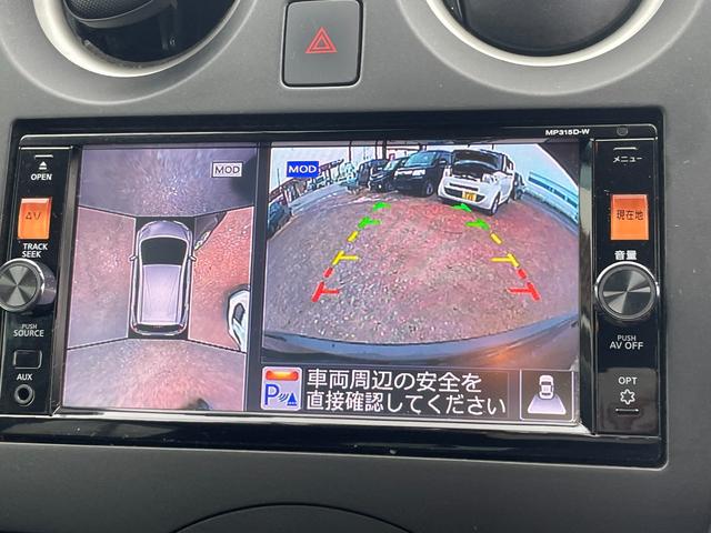 ノート Ｘ　ドライブレコーダー　ＥＴＣ　全周囲カメラ　ナビ　ＴＶ　レーンアシスト　衝突被害軽減システム　スマートキー　アイドリングストップ　電動格納ミラー　ＣＶＴ　盗難防止システム　衝突安全ボディ　ＡＢＳ　ＥＳＣ（5枚目）