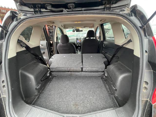 ノート Ｘ　ドライブレコーダー　ＥＴＣ　全周囲カメラ　ナビ　ＴＶ　レーンアシスト　衝突被害軽減システム　スマートキー　アイドリングストップ　電動格納ミラー　ＣＶＴ　盗難防止システム　衝突安全ボディ　ＡＢＳ　ＥＳＣ（75枚目）