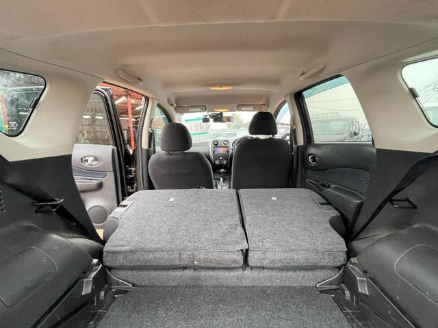 ノート Ｘ　ドライブレコーダー　ＥＴＣ　全周囲カメラ　ナビ　ＴＶ　レーンアシスト　衝突被害軽減システム　スマートキー　アイドリングストップ　電動格納ミラー　ＣＶＴ　盗難防止システム　衝突安全ボディ　ＡＢＳ　ＥＳＣ（76枚目）