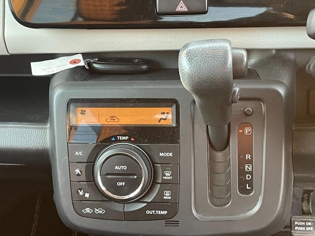 モコ X スマートキー 電動格納ミラー ベンチシート CVT 盗難防止システム ABS CD USB 衝突安全ボディ エアコン パワーステアリング パワーウィンドウ(5枚目)