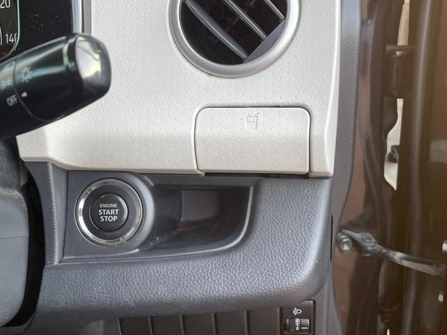 モコ X スマートキー 電動格納ミラー ベンチシート CVT 盗難防止システム ABS CD USB 衝突安全ボディ エアコン パワーステアリング パワーウィンドウ(7枚目)