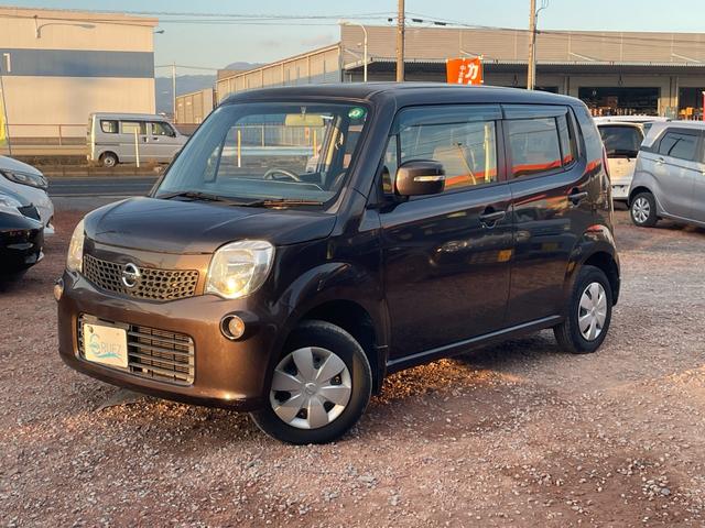 モコ X スマートキー 電動格納ミラー ベンチシート CVT 盗難防止システム ABS CD USB 衝突安全ボディ エアコン パワーステアリング パワーウィンドウ(11枚目)