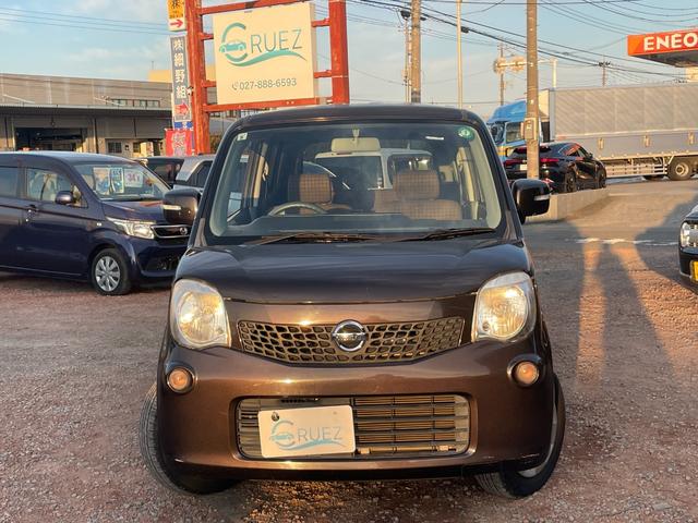 モコ X スマートキー 電動格納ミラー ベンチシート CVT 盗難防止システム ABS CD USB 衝突安全ボディ エアコン パワーステアリング パワーウィンドウ(12枚目)