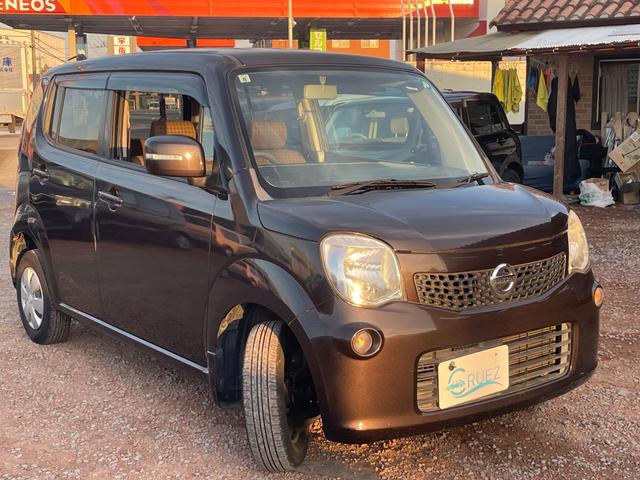 モコ X スマートキー 電動格納ミラー ベンチシート CVT 盗難防止システム ABS CD USB 衝突安全ボディ エアコン パワーステアリング パワーウィンドウ(13枚目)