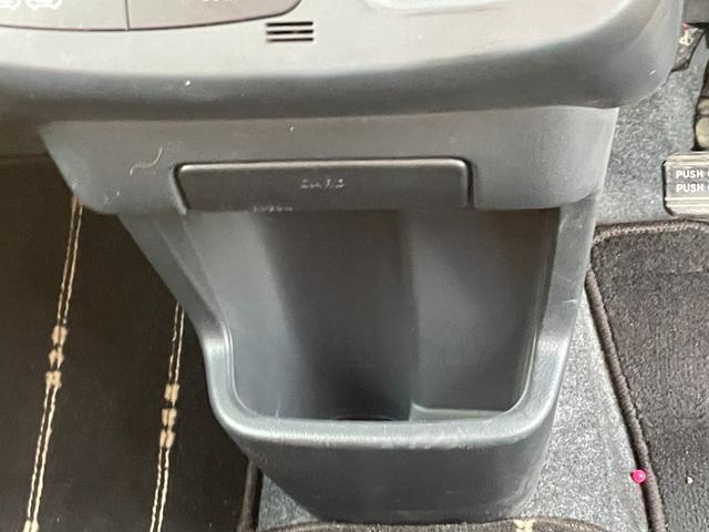 モコ X スマートキー 電動格納ミラー ベンチシート CVT 盗難防止システム ABS CD USB 衝突安全ボディ エアコン パワーステアリング パワーウィンドウ(30枚目)