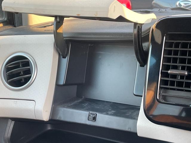 モコ X スマートキー 電動格納ミラー ベンチシート CVT 盗難防止システム ABS CD USB 衝突安全ボディ エアコン パワーステアリング パワーウィンドウ(32枚目)