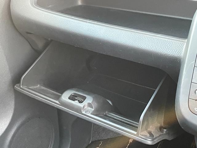 モコ X スマートキー 電動格納ミラー ベンチシート CVT 盗難防止システム ABS CD USB 衝突安全ボディ エアコン パワーステアリング パワーウィンドウ(33枚目)