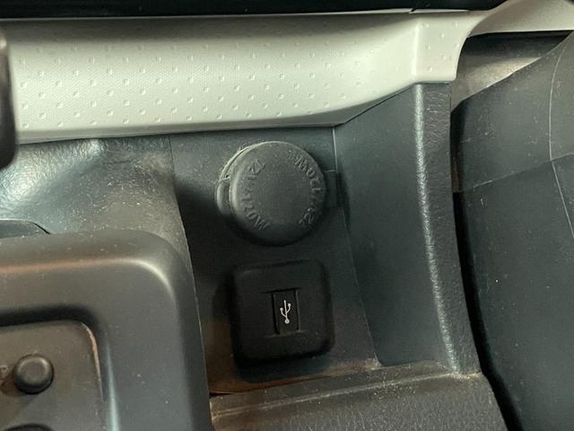 モコ X スマートキー 電動格納ミラー ベンチシート CVT 盗難防止システム ABS CD USB 衝突安全ボディ エアコン パワーステアリング パワーウィンドウ(34枚目)