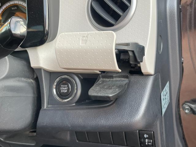 モコ X スマートキー 電動格納ミラー ベンチシート CVT 盗難防止システム ABS CD USB 衝突安全ボディ エアコン パワーステアリング パワーウィンドウ(41枚目)