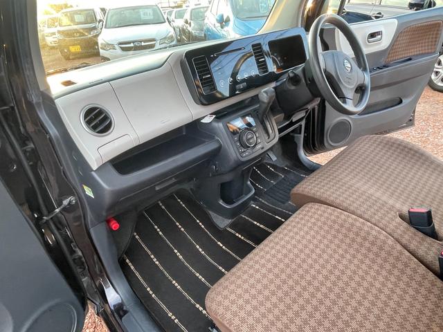 モコ X スマートキー 電動格納ミラー ベンチシート CVT 盗難防止システム ABS CD USB 衝突安全ボディ エアコン パワーステアリング パワーウィンドウ(50枚目)