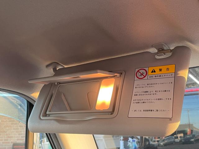 モコ X スマートキー 電動格納ミラー ベンチシート CVT 盗難防止システム ABS CD USB 衝突安全ボディ エアコン パワーステアリング パワーウィンドウ(51枚目)