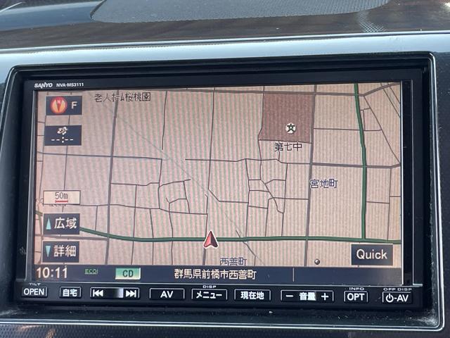 ワゴンＲスティングレー リミテッドＩＩ　ドライブレコーダー　ＥＴＣ　ナビ　ＴＶ　オートライト　ＨＩＤ　スマートキー　電動格納ミラー　シートヒーター　ＣＶＴ　盗難防止システム　ＡＢＳ　ＣＤ　アルミホイール　衝突安全ボディ　エアコン　ダウンサス（4枚目）