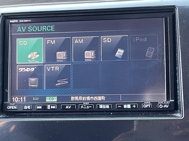 ワゴンＲスティングレー リミテッドＩＩ　ドライブレコーダー　ＥＴＣ　ナビ　ＴＶ　オートライト　ＨＩＤ　スマートキー　電動格納ミラー　シートヒーター　ＣＶＴ　盗難防止システム　ＡＢＳ　ＣＤ　アルミホイール　衝突安全ボディ　エアコン　ダウンサス（5枚目）