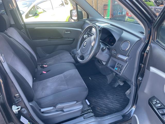 ワゴンＲスティングレー リミテッドＩＩ　ドライブレコーダー　ＥＴＣ　ナビ　ＴＶ　オートライト　ＨＩＤ　スマートキー　電動格納ミラー　シートヒーター　ＣＶＴ　盗難防止システム　ＡＢＳ　ＣＤ　アルミホイール　衝突安全ボディ　エアコン　ダウンサス（36枚目）