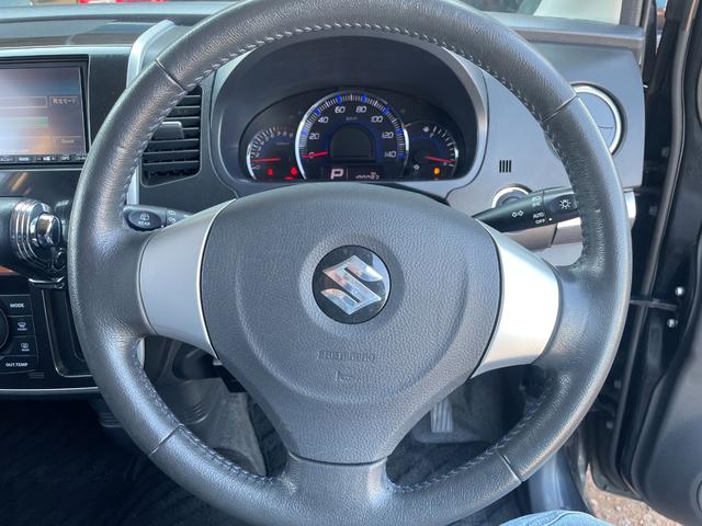 ワゴンＲスティングレー リミテッドＩＩ　ドライブレコーダー　ＥＴＣ　ナビ　ＴＶ　オートライト　ＨＩＤ　スマートキー　電動格納ミラー　シートヒーター　ＣＶＴ　盗難防止システム　ＡＢＳ　ＣＤ　アルミホイール　衝突安全ボディ　エアコン　ダウンサス（39枚目）