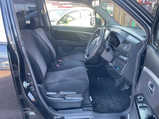 ワゴンＲスティングレー リミテッドＩＩ　ドライブレコーダー　ＥＴＣ　ナビ　ＴＶ　オートライト　ＨＩＤ　スマートキー　電動格納ミラー　シートヒーター　ＣＶＴ　盗難防止システム　ＡＢＳ　ＣＤ　アルミホイール　衝突安全ボディ　エアコン　ダウンサス（43枚目）