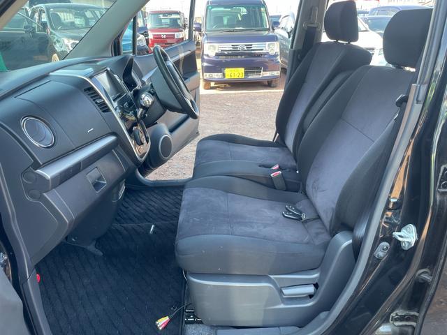 ワゴンＲスティングレー リミテッドＩＩ　ドライブレコーダー　ＥＴＣ　ナビ　ＴＶ　オートライト　ＨＩＤ　スマートキー　電動格納ミラー　シートヒーター　ＣＶＴ　盗難防止システム　ＡＢＳ　ＣＤ　アルミホイール　衝突安全ボディ　エアコン　ダウンサス（49枚目）