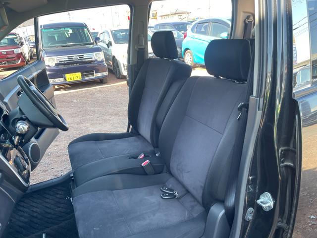 ワゴンＲスティングレー リミテッドＩＩ　ドライブレコーダー　ＥＴＣ　ナビ　ＴＶ　オートライト　ＨＩＤ　スマートキー　電動格納ミラー　シートヒーター　ＣＶＴ　盗難防止システム　ＡＢＳ　ＣＤ　アルミホイール　衝突安全ボディ　エアコン　ダウンサス（50枚目）