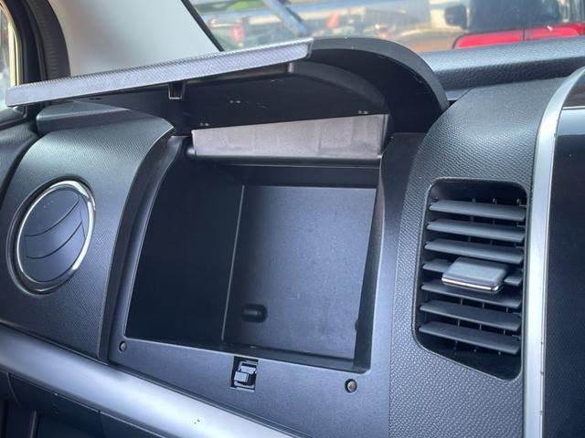 ワゴンＲスティングレー リミテッドＩＩ　ドライブレコーダー　ＥＴＣ　ナビ　ＴＶ　オートライト　ＨＩＤ　スマートキー　電動格納ミラー　シートヒーター　ＣＶＴ　盗難防止システム　ＡＢＳ　ＣＤ　アルミホイール　衝突安全ボディ　エアコン　ダウンサス（53枚目）