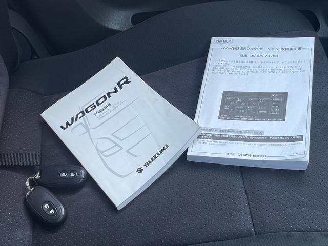 ワゴンＲスティングレー リミテッドＩＩ　ドライブレコーダー　ＥＴＣ　ナビ　ＴＶ　オートライト　ＨＩＤ　スマートキー　電動格納ミラー　シートヒーター　ＣＶＴ　盗難防止システム　ＡＢＳ　ＣＤ　アルミホイール　衝突安全ボディ　エアコン　ダウンサス（65枚目）