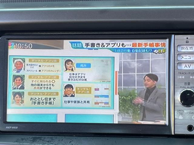 ムーヴコンテ カスタム　Ｇ　ナビ　ＴＶ　ＨＩＤ　スマートキー　アイドリングストップ　ベンチシート　ＣＶＴ　盗難防止システム　ＡＢＳ　Ｂｌｕｅｔｏｏｔｈ　アルミホイール　衝突安全ボディ　エアコン　パワーステアリング（4枚目）