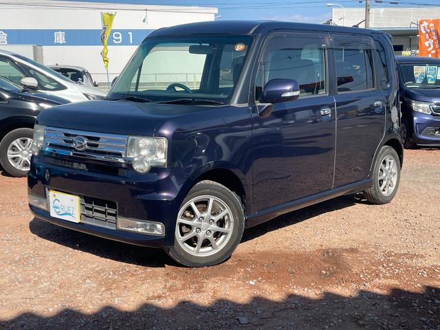 ムーヴコンテ カスタム　Ｇ　ナビ　ＴＶ　ＨＩＤ　スマートキー　アイドリングストップ　ベンチシート　ＣＶＴ　盗難防止システム　ＡＢＳ　Ｂｌｕｅｔｏｏｔｈ　アルミホイール　衝突安全ボディ　エアコン　パワーステアリング（12枚目）