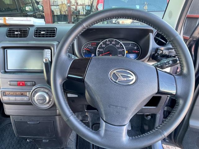 ムーヴコンテ カスタム　Ｇ　ナビ　ＴＶ　ＨＩＤ　スマートキー　アイドリングストップ　ベンチシート　ＣＶＴ　盗難防止システム　ＡＢＳ　Ｂｌｕｅｔｏｏｔｈ　アルミホイール　衝突安全ボディ　エアコン　パワーステアリング（25枚目）