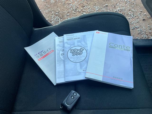 ムーヴコンテ カスタム　Ｇ　ナビ　ＴＶ　ＨＩＤ　スマートキー　アイドリングストップ　ベンチシート　ＣＶＴ　盗難防止システム　ＡＢＳ　Ｂｌｕｅｔｏｏｔｈ　アルミホイール　衝突安全ボディ　エアコン　パワーステアリング（61枚目）