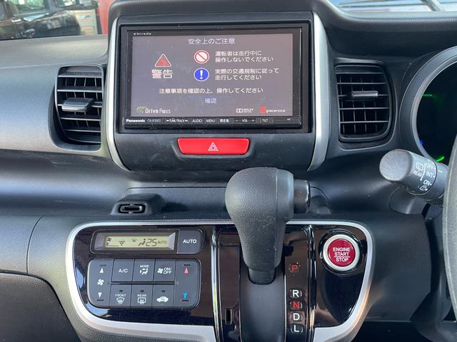N-BOX G・Lパッケージ ETC バックカメラ 両側スライド・片側電動 ナビ TV オートライト スマートキー アイドリングストップ 電動格納ミラー ベンチシート CVT 盗難防止システム ABS ESC CD USB(4枚目)