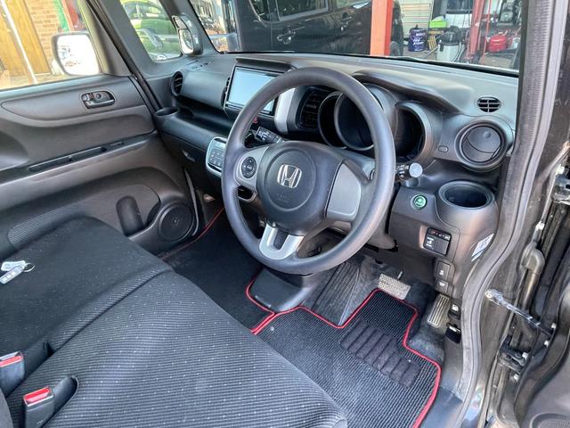 N-BOX G・Lパッケージ ETC バックカメラ 両側スライド・片側電動 ナビ TV オートライト スマートキー アイドリングストップ 電動格納ミラー ベンチシート CVT 盗難防止システム ABS ESC CD USB(40枚目)