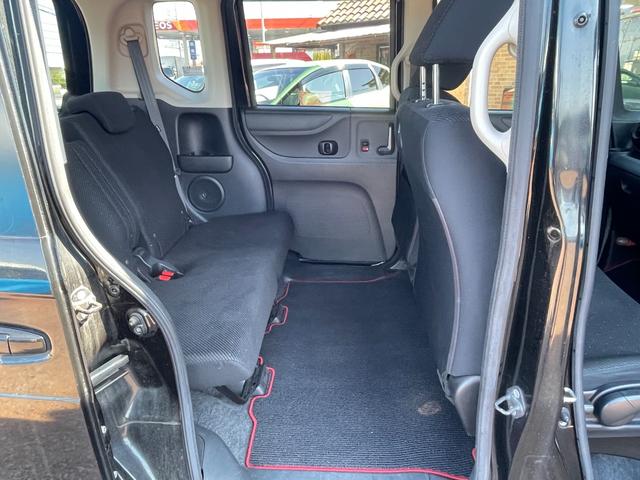 N-BOX G・Lパッケージ ETC バックカメラ 両側スライド・片側電動 ナビ TV オートライト スマートキー アイドリングストップ 電動格納ミラー ベンチシート CVT 盗難防止システム ABS ESC CD USB(43枚目)