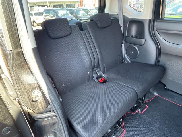 N-BOX G・Lパッケージ ETC バックカメラ 両側スライド・片側電動 ナビ TV オートライト スマートキー アイドリングストップ 電動格納ミラー ベンチシート CVT 盗難防止システム ABS ESC CD USB(44枚目)