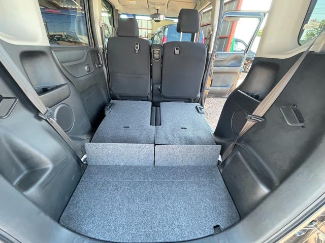 N-BOX G・Lパッケージ ETC バックカメラ 両側スライド・片側電動 ナビ TV オートライト スマートキー アイドリングストップ 電動格納ミラー ベンチシート CVT 盗難防止システム ABS ESC CD USB(47枚目)