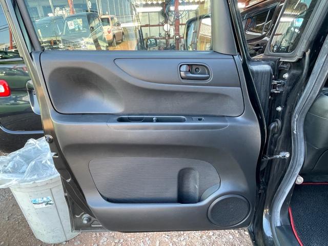 N-BOX G・Lパッケージ ETC バックカメラ 両側スライド・片側電動 ナビ TV オートライト スマートキー アイドリングストップ 電動格納ミラー ベンチシート CVT 盗難防止システム ABS ESC CD USB(54枚目)