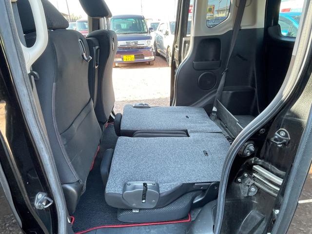 N-BOX G・Lパッケージ ETC バックカメラ 両側スライド・片側電動 ナビ TV オートライト スマートキー アイドリングストップ 電動格納ミラー ベンチシート CVT 盗難防止システム ABS ESC CD USB(60枚目)