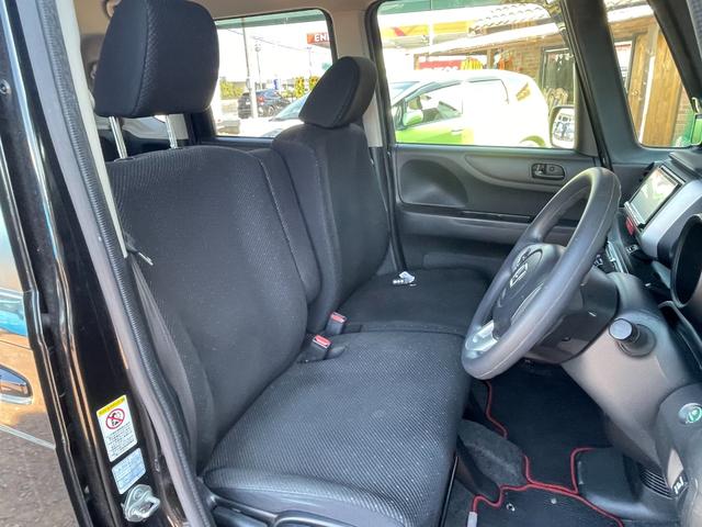 N-BOX G・Lパッケージ ETC バックカメラ 両側スライド・片側電動 ナビ TV オートライト スマートキー アイドリングストップ 電動格納ミラー ベンチシート CVT 盗難防止システム ABS ESC CD USB(64枚目)