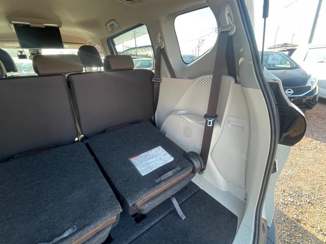 シエンタ Ｇ　ドライブレコーダー　ＥＴＣ　バックカメラ　ＴＶ　レーンアシスト　衝突被害軽減システム　両側電動スライドドア　オートマチックハイビーム　オートライト　スマートキー　アイドリングストップ　シートヒーター（44枚目）