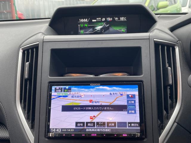 インプレッサスポーツ １．６ｉ－Ｌアイサイト　バックカメラ　ナビ　ＴＶ　オートクルーズコントロール　レーンアシスト　衝突被害軽減システム　アルミホイール　スマートキー　アイドリングストップ　ＣＶＴ　盗難防止システム　ＡＢＳ　ＥＳＣ　ＣＤ　ＵＳＢ（4枚目）
