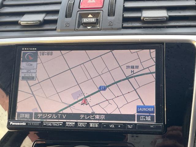 レヴォーグ 1.6GT-Sアイサイト 4WD ETC バックカメラ ナビ TV オートクルーズコントロール レーンアシスト 衝突被害軽減システム アルミホイール LEDヘッドランプ パワーシート スマートキー アイドリングストップ(30枚目)