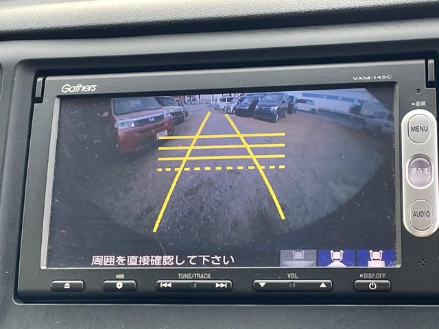 N-WGNカスタム G バックカメラ ナビ オートライト HID スマートキー アイドリングストップ ベンチシート CVT 盗難防止システム ABS ESC CD USB ミュージックプレイヤー接続可 アルミホイール(5枚目)