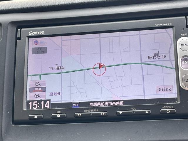 N-WGNカスタム G バックカメラ ナビ オートライト HID スマートキー アイドリングストップ ベンチシート CVT 盗難防止システム ABS ESC CD USB ミュージックプレイヤー接続可 アルミホイール(6枚目)