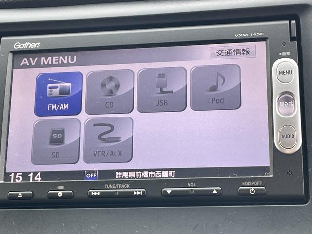 N-WGNカスタム G バックカメラ ナビ オートライト HID スマートキー アイドリングストップ ベンチシート CVT 盗難防止システム ABS ESC CD USB ミュージックプレイヤー接続可 アルミホイール(7枚目)