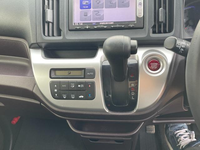 N-WGNカスタム G バックカメラ ナビ オートライト HID スマートキー アイドリングストップ ベンチシート CVT 盗難防止システム ABS ESC CD USB ミュージックプレイヤー接続可 アルミホイール(8枚目)